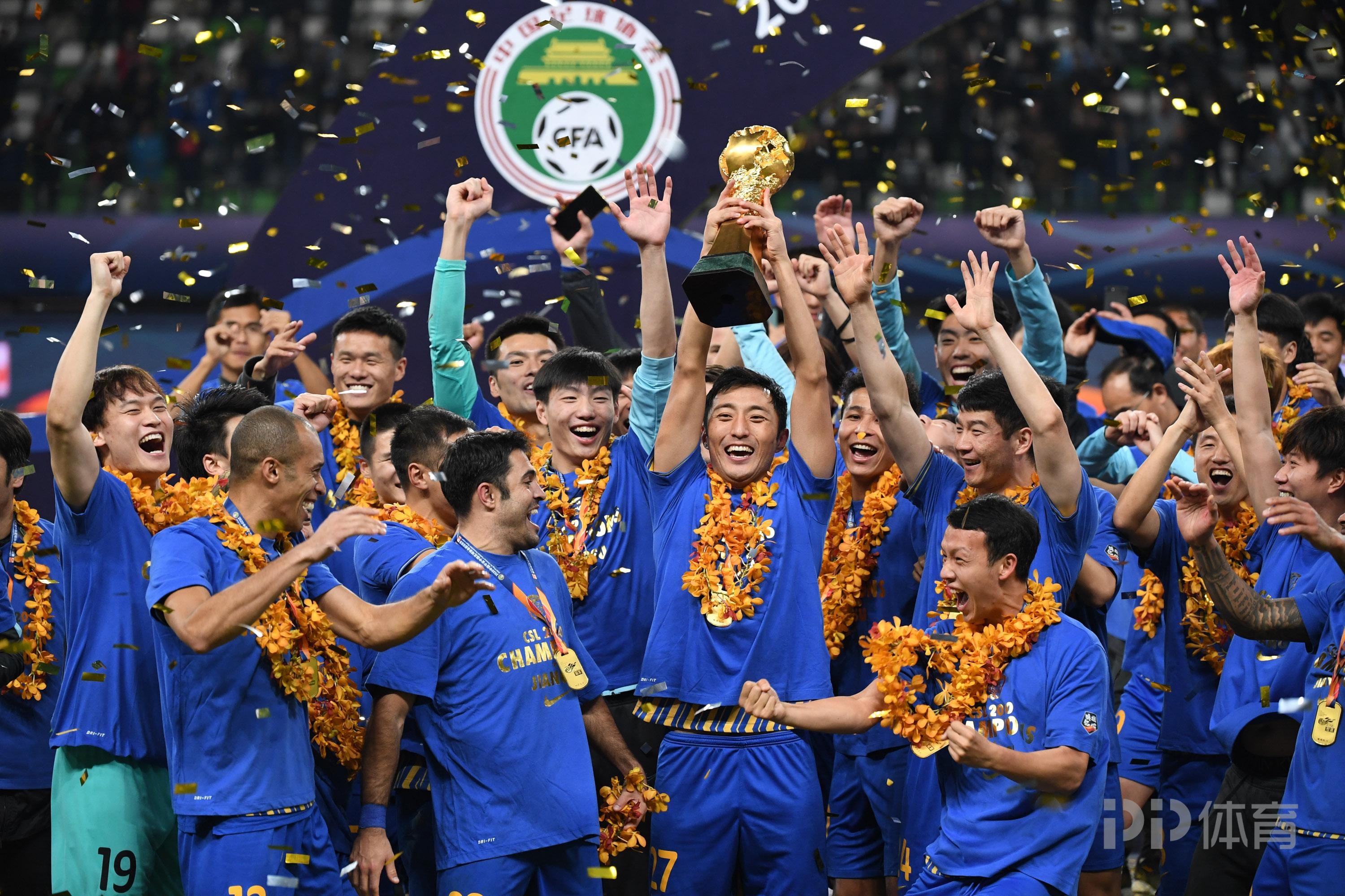 包含山西大同卓尔成功卫冕中超冠军的词条 包含山西大同卓尔成功卫冕中超冠军的词条