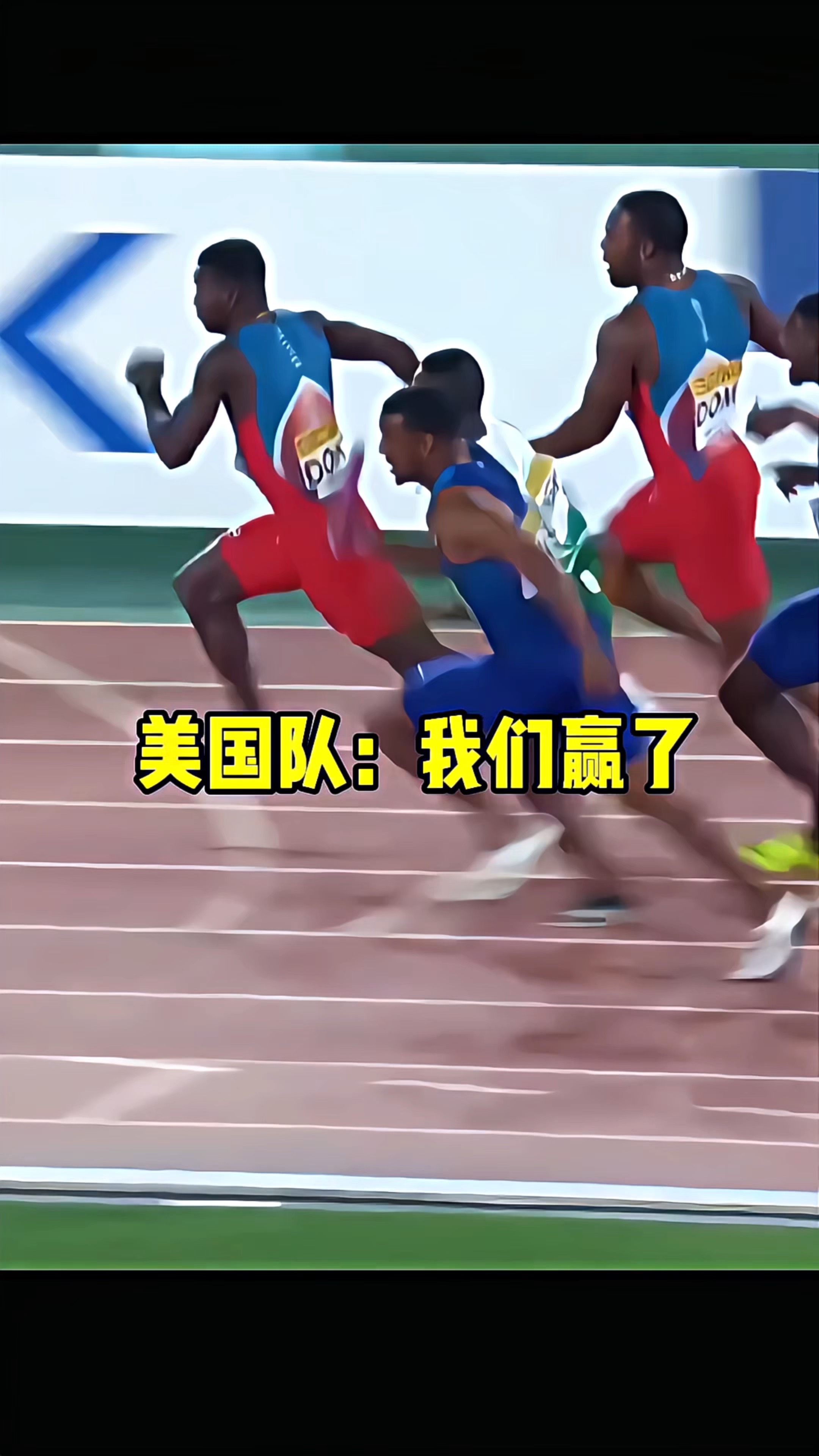 世界体育盛事中的激烈竞争,掀起热议 世界体育盛事中的激烈竞争,掀起热议