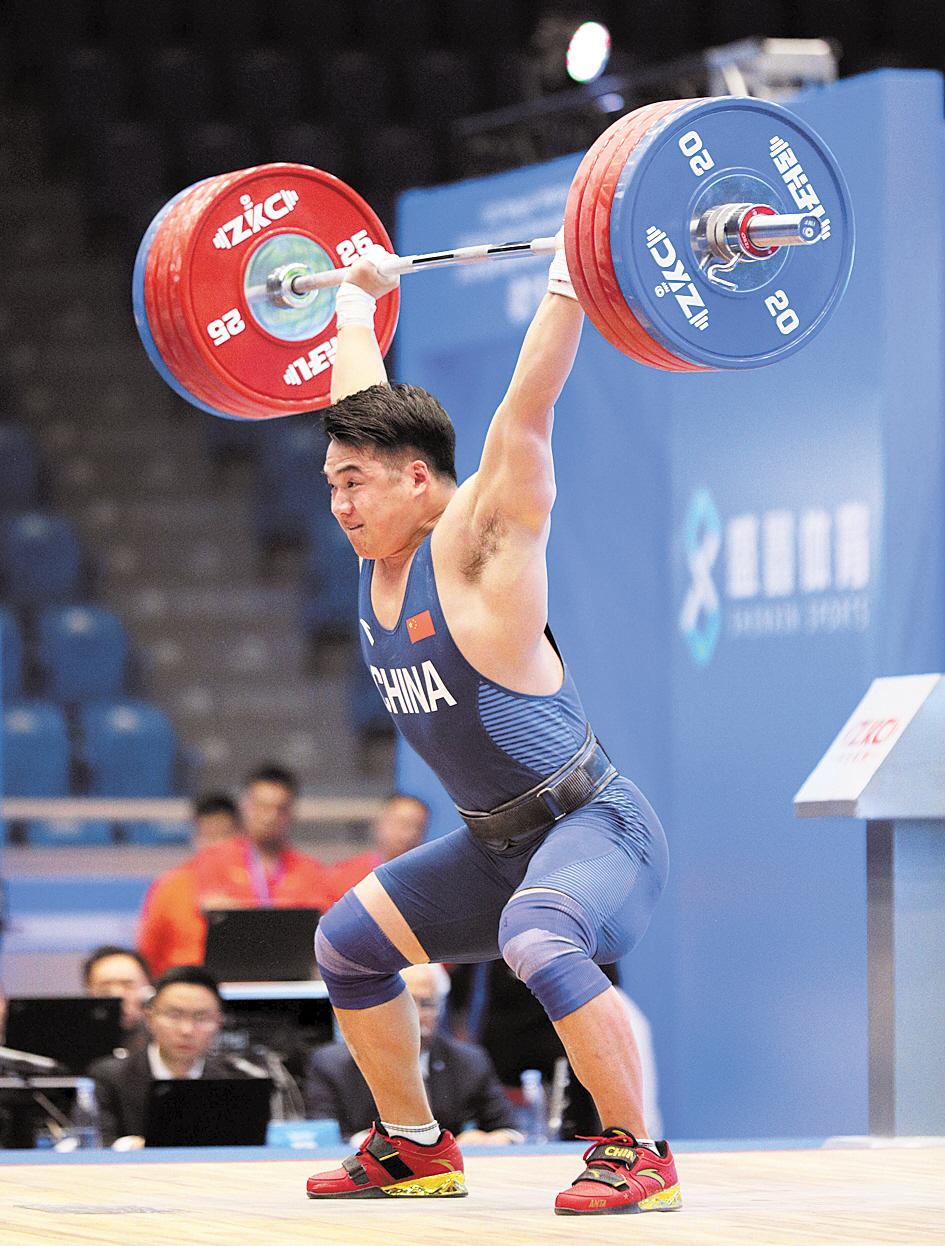 包含法国举重名将力挽狂澜,夺得铜牌殊荣的词条 包含法国举重名将力挽狂澜,夺得铜牌殊荣的词条