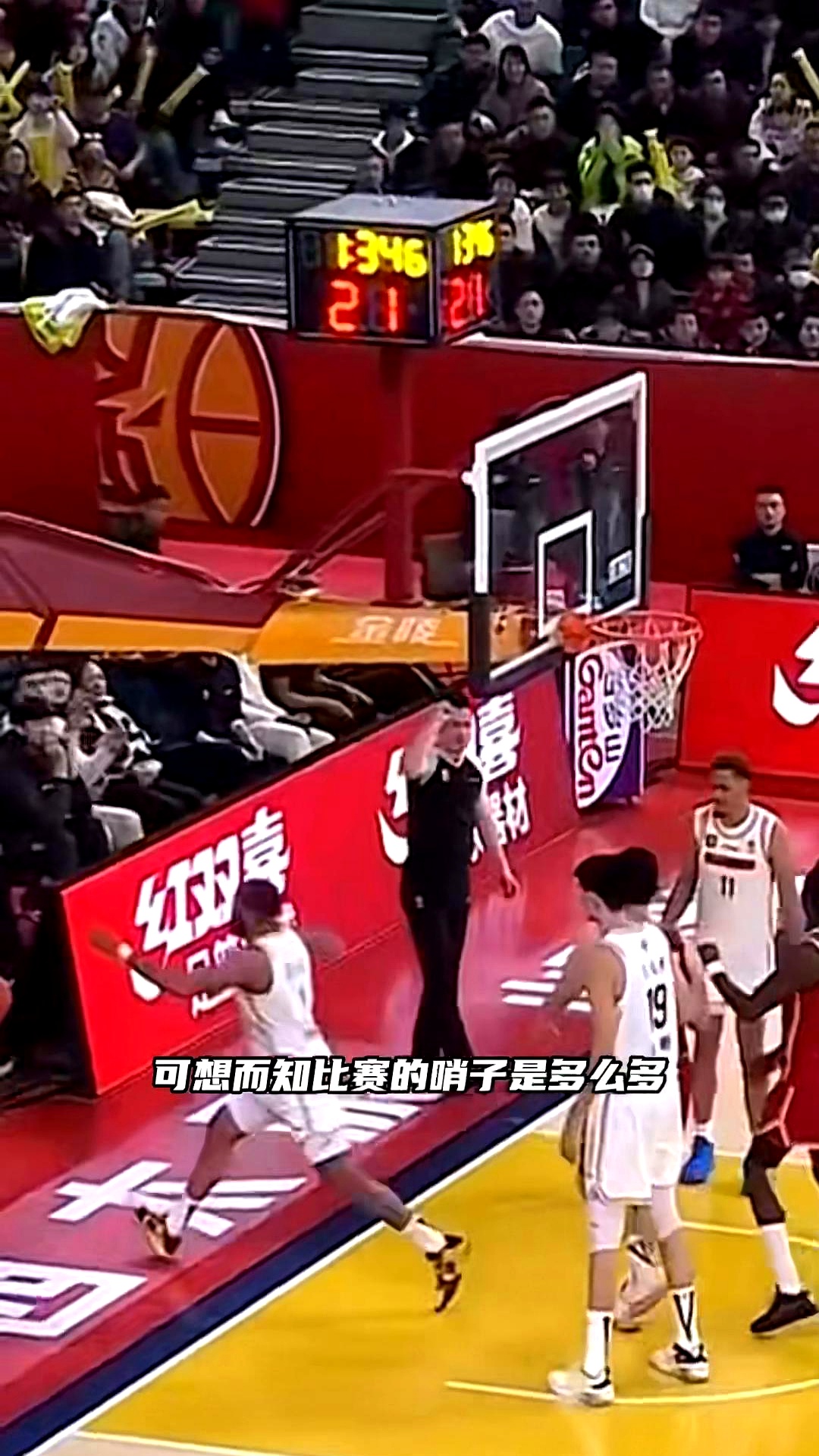 山西男篮主场胜广东队,取得两连胜 山西男篮主场胜广东队,取得两连胜