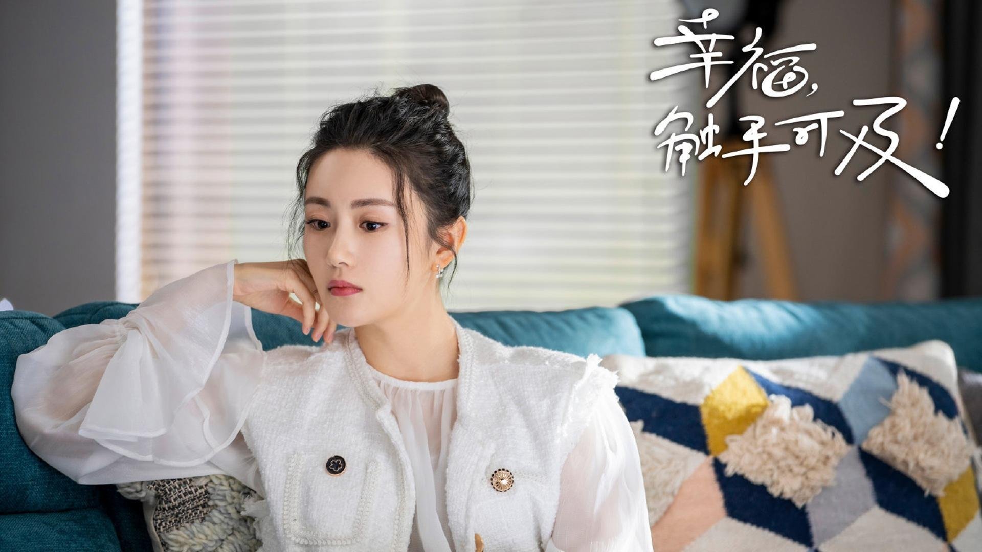 掌控与突袭,罗德里戈的艺术与苏格兰神话的战术启示