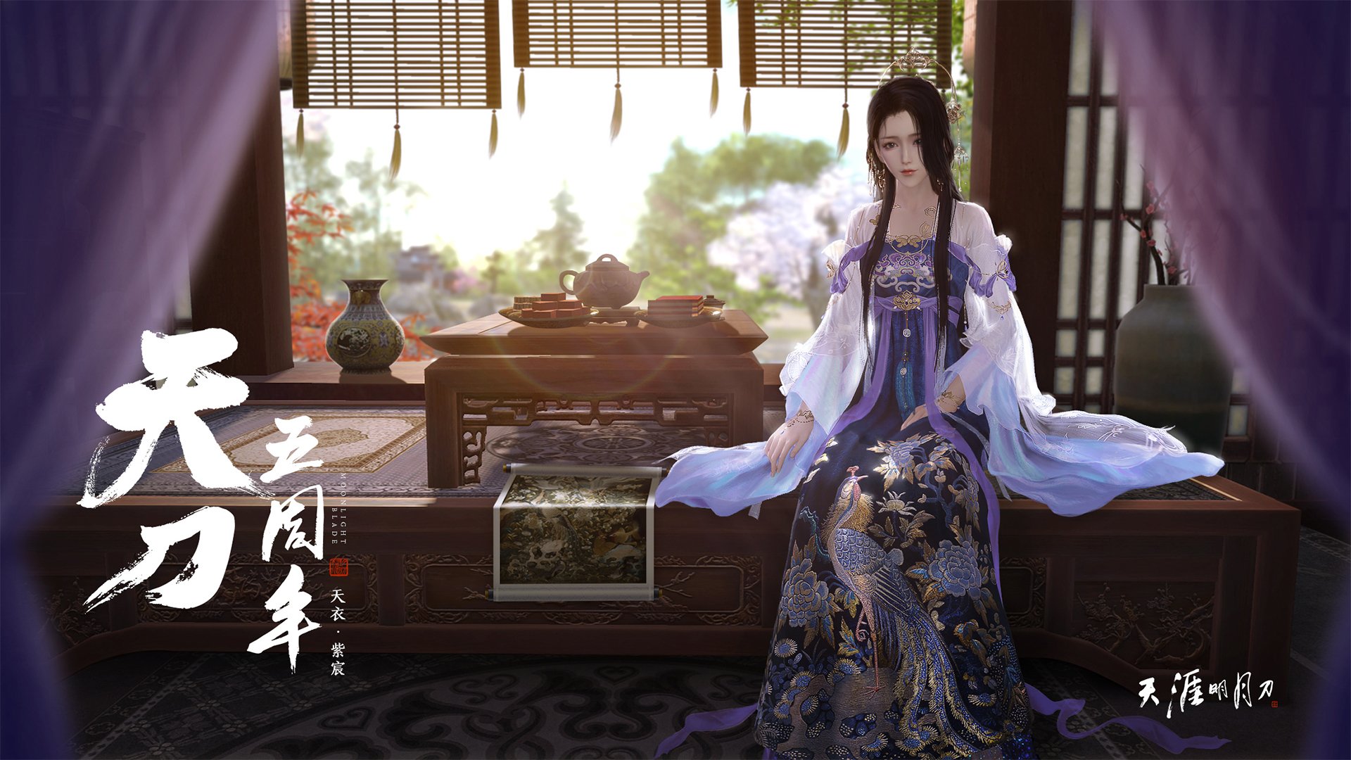 英格拉姆独砍39分掀翻卫冕冠军，凯尔特人主场上演防守盛宴