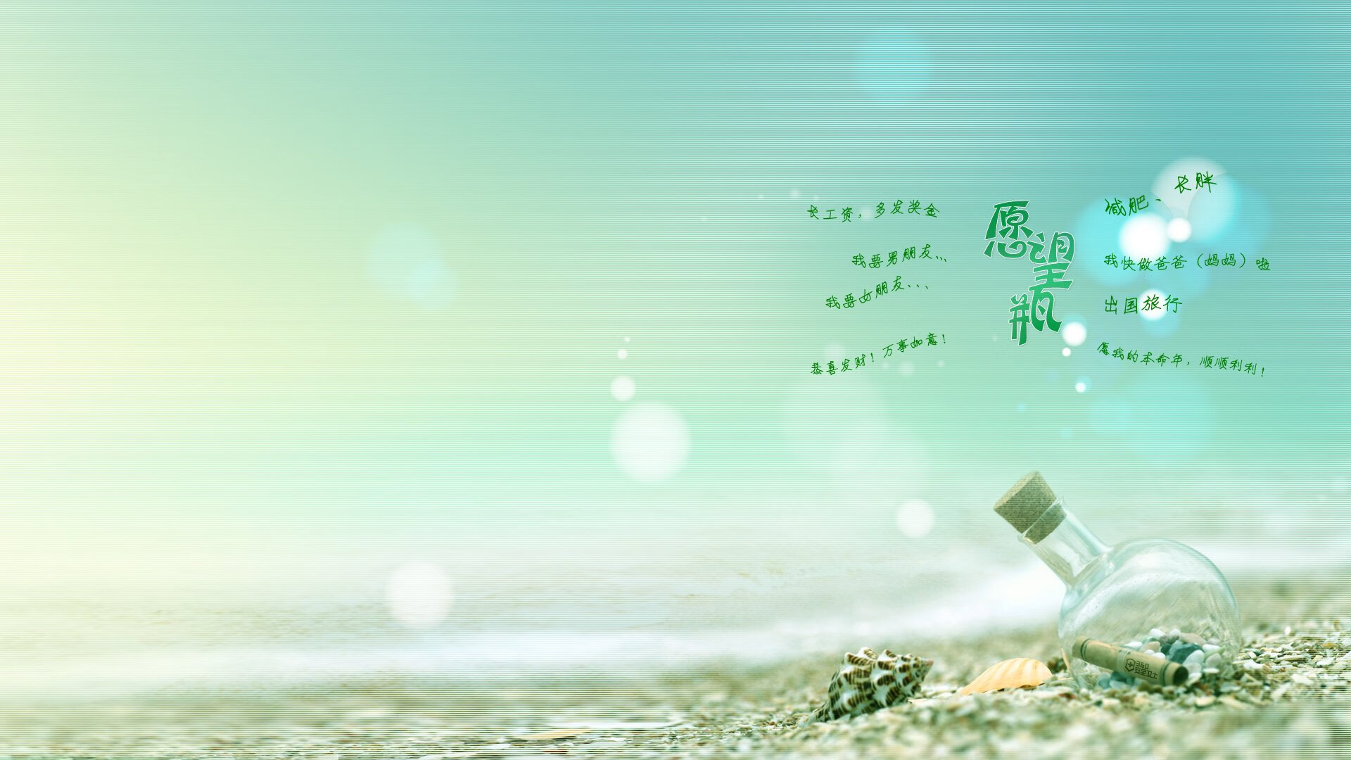 铁血雄鹿踏碎北岸花园,当世界难题遇上希腊怪物的终极答案