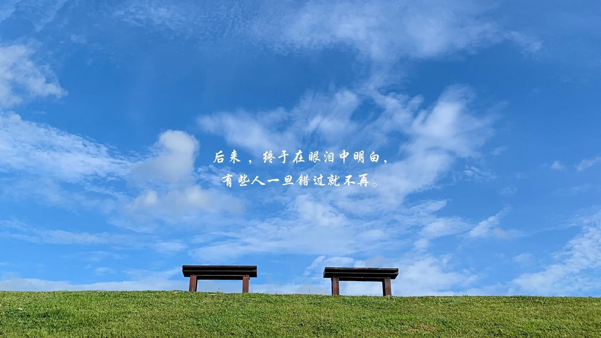 西甲国家德比之夜,浓眉的完美定义,在血与火中铸就的不朽丰碑