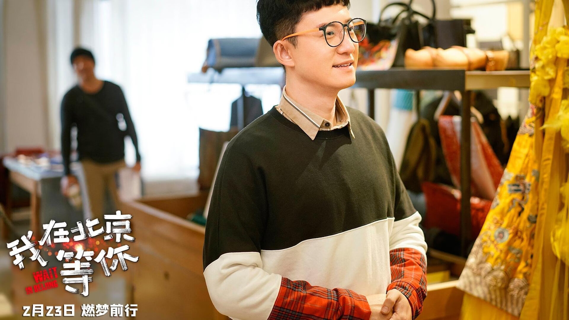 蓝红思潮，巴萨如何冲垮法国防线，佩德里又如何在国家德比接管比赛