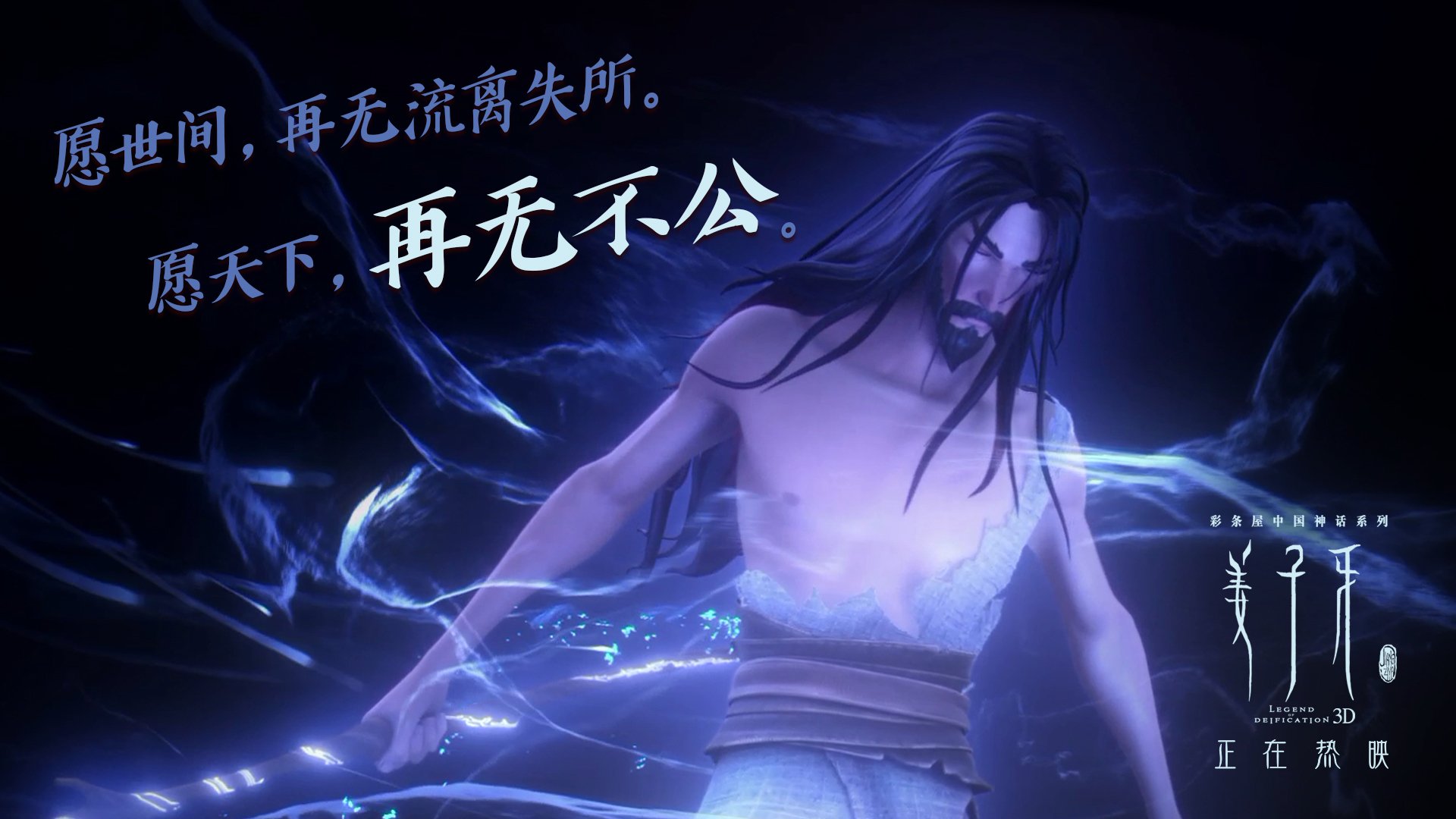 跨国热身赛热火轻取新疆队,杰伦·格林成改变战局的关键先生