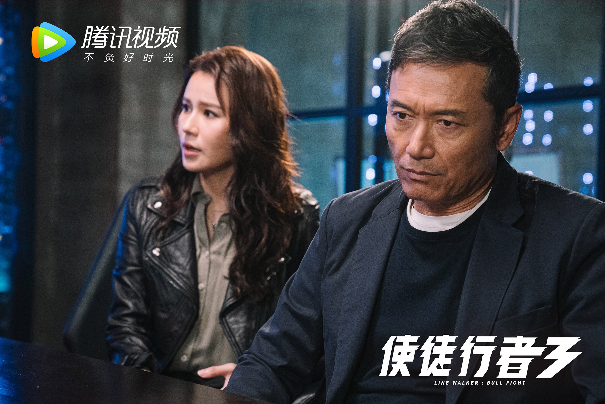 欧洲足坛双星闪耀,意甲焦点战引爆激情,荷兰旋风横扫多特蒙德