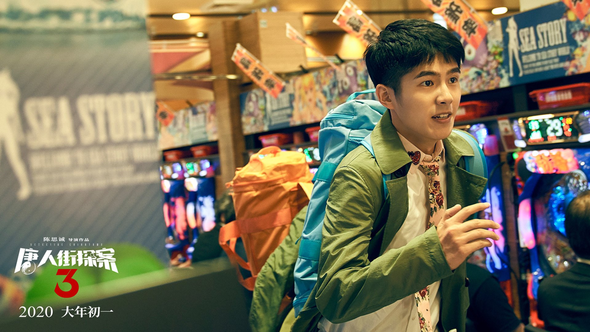 F1街道赛焦点战，毕尔巴鄂主场横扫罗马，赛车与城市的激情交响