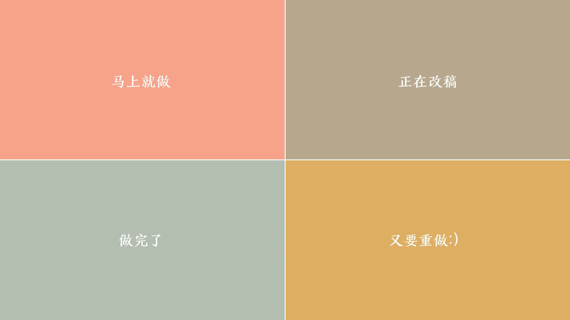 年度焦点之战，AC米兰强势晋级，终结勒沃库森不败神话