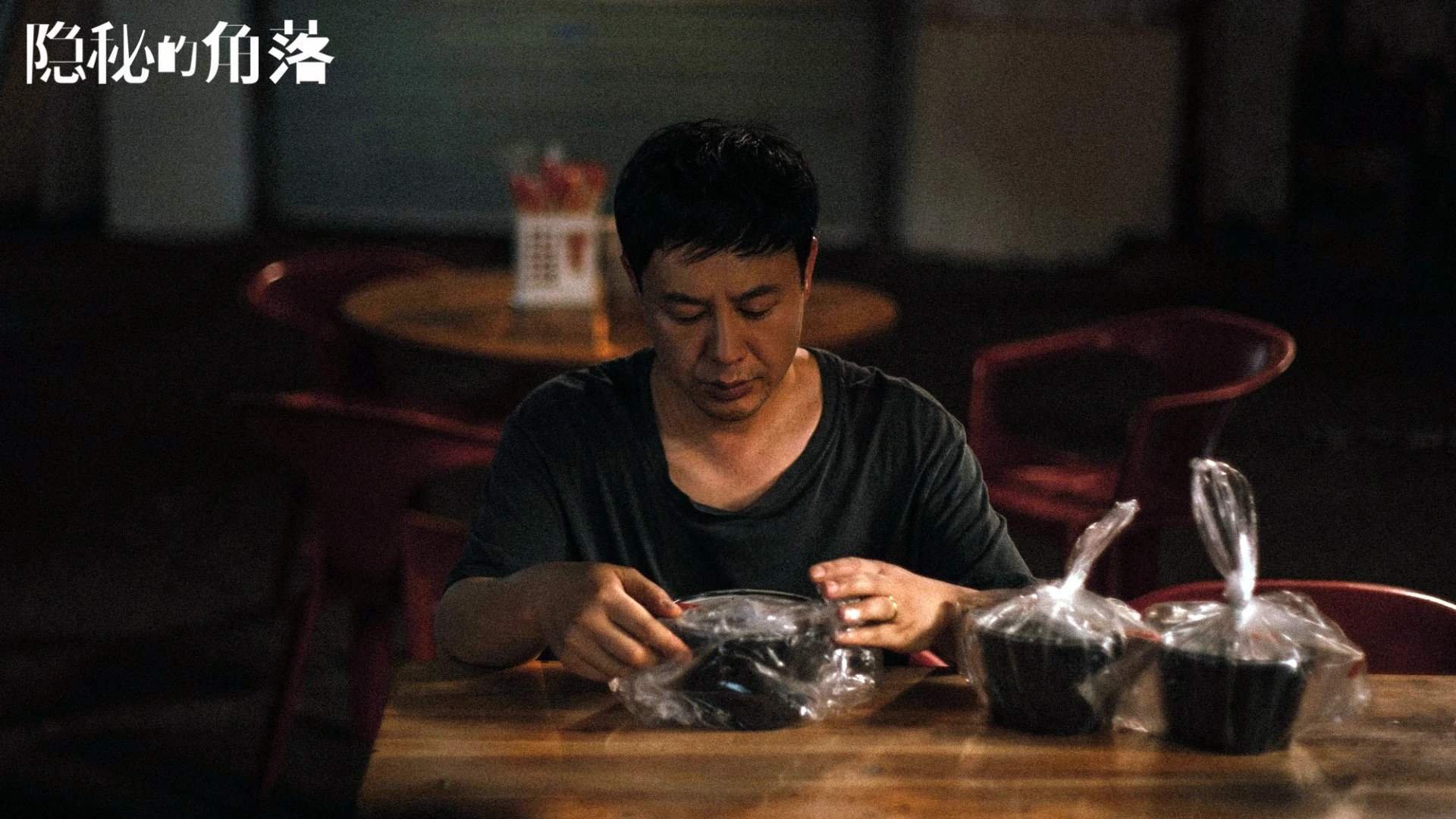 拉文闪耀却成孤影,勇士三箭定黄蜂