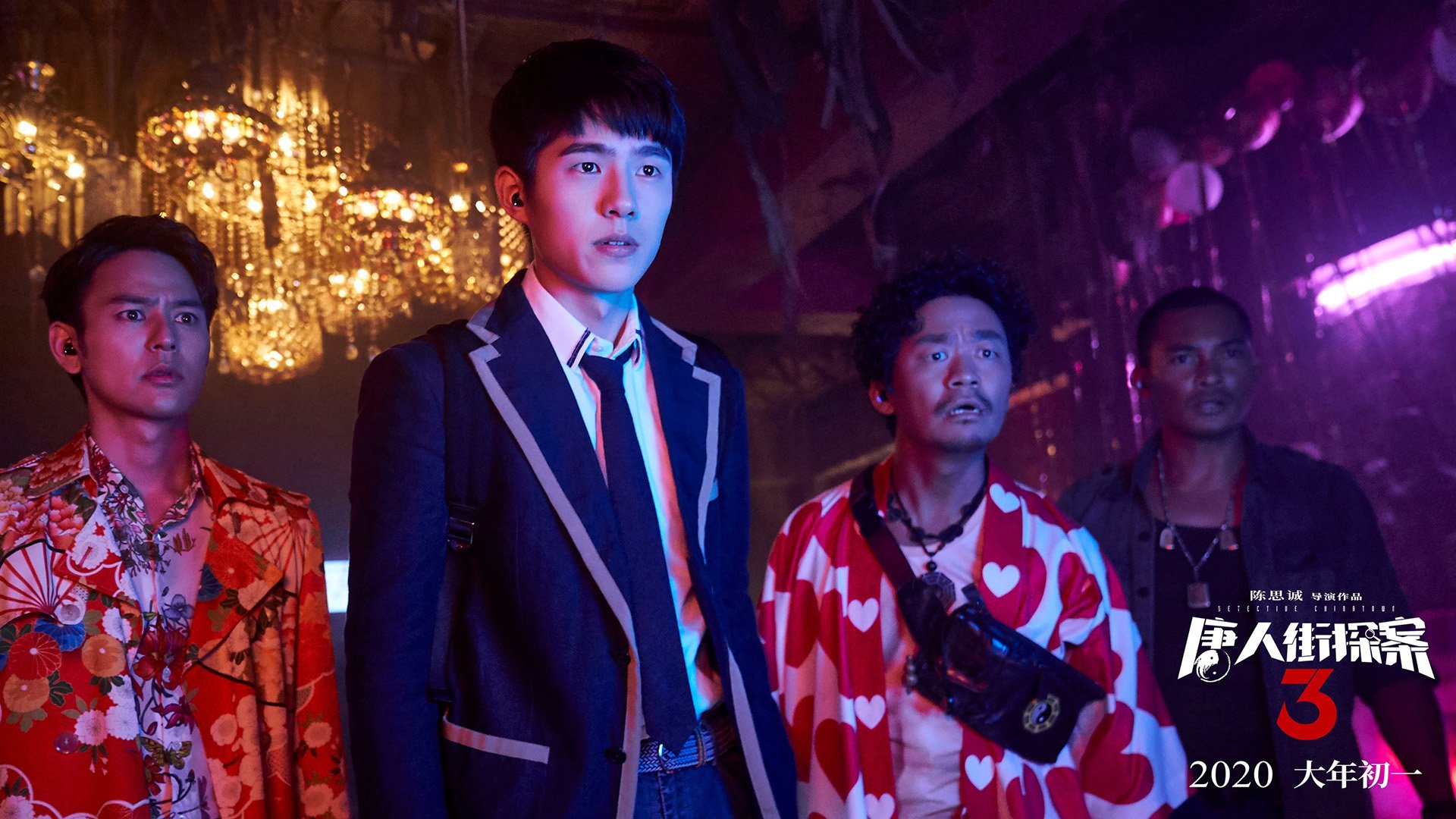 双线战场，英超争冠白热化与马竞的战术碾压